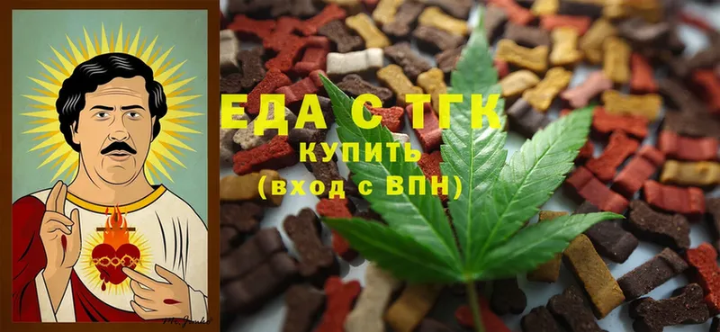 как найти закладки  Владивосток  мориарти какой сайт  Canna-Cookies конопля 